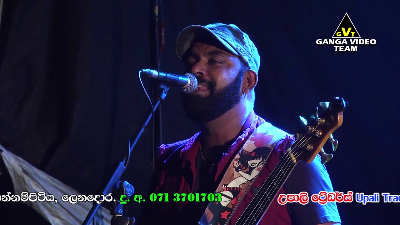 Milton Upahara Gee Nonstop | Sahara Flash - Pannampitiya 2019