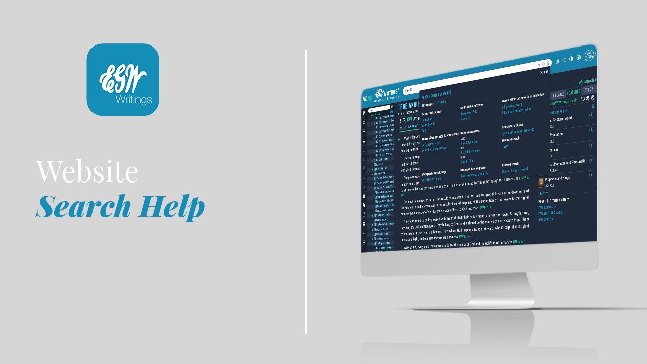 How to use EGW Writings Website's New Search