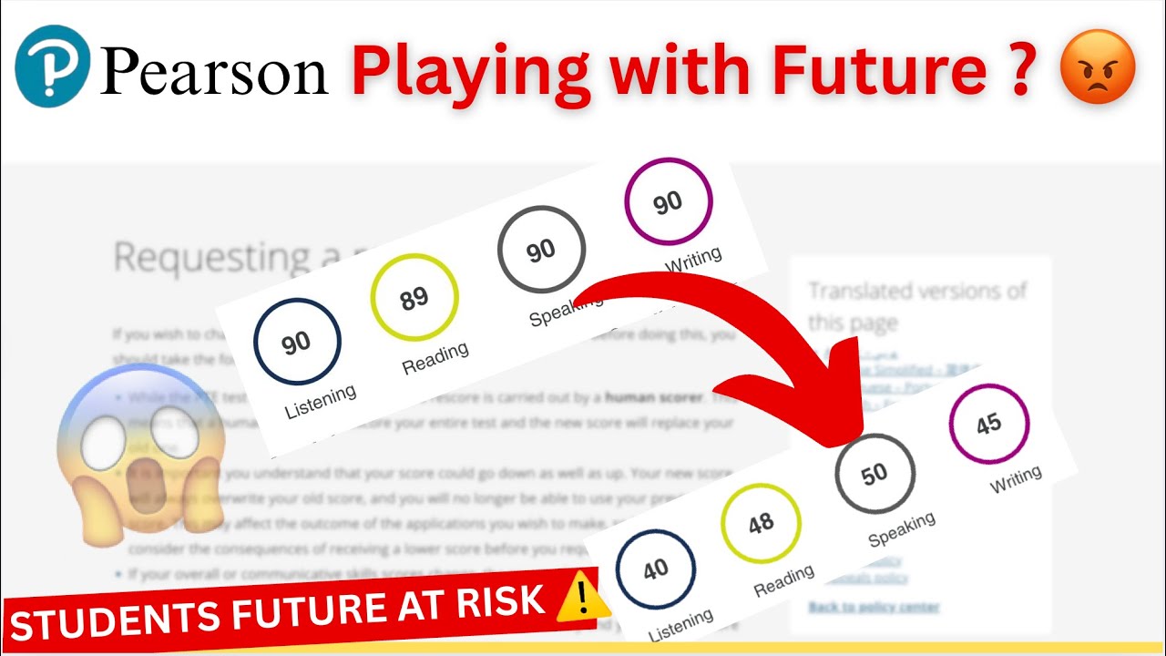 PTE Rescoring Scam? Students Future At Risk ⚠️