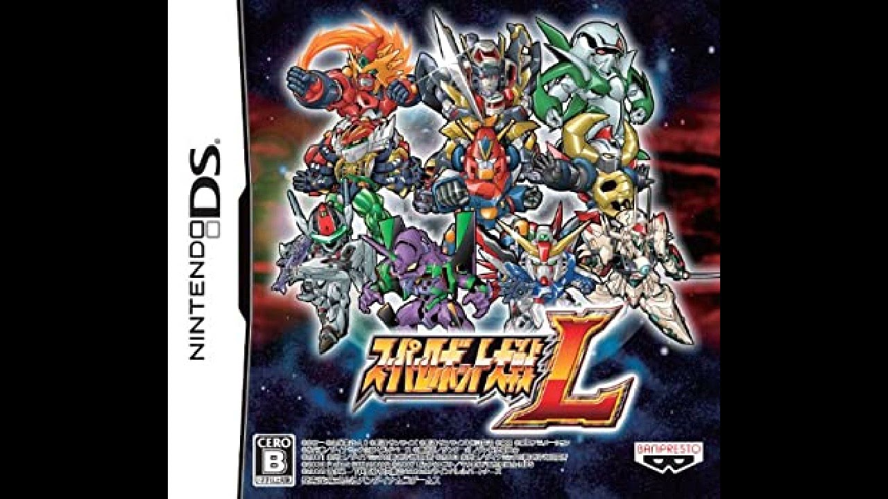 Getter Robo Armageddon - HEATS (SRW L Instruments)