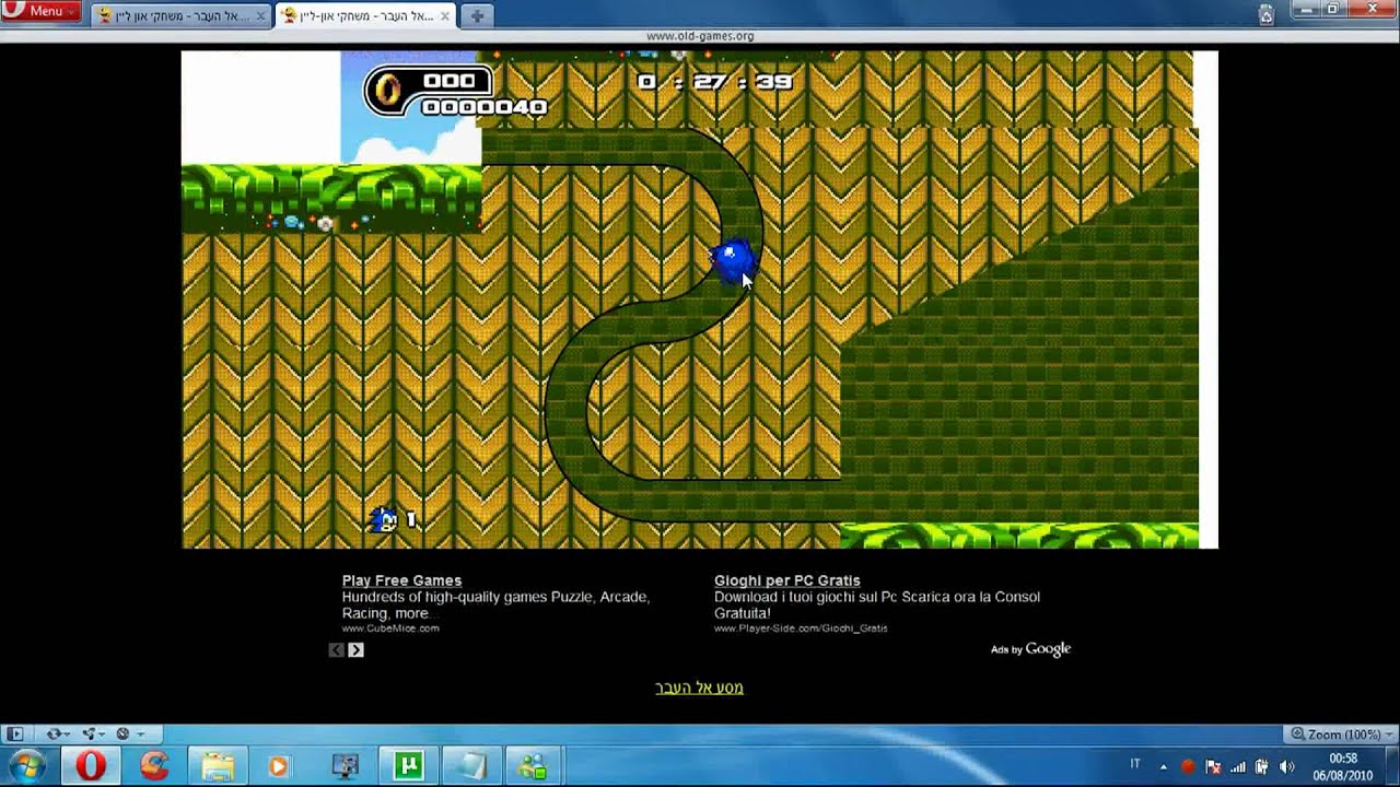 bellissimi giochi online