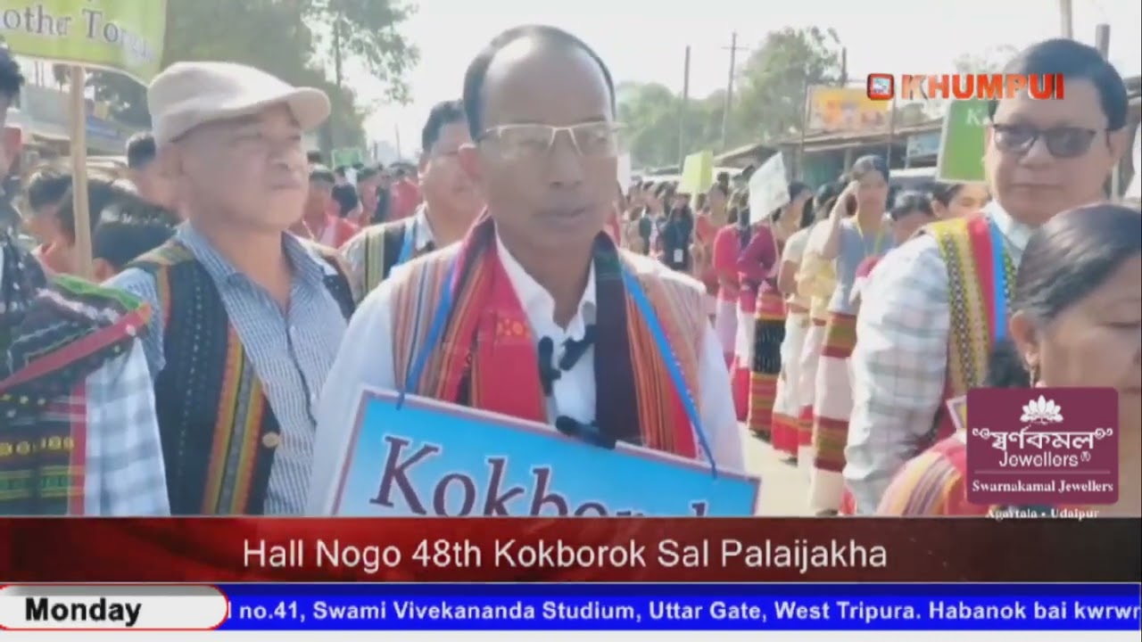 Jirania ni Simi Khumulwng Nuai Hall Jora Him Botok Khwlaiwi 48th Kokborok Sal Palaijakha