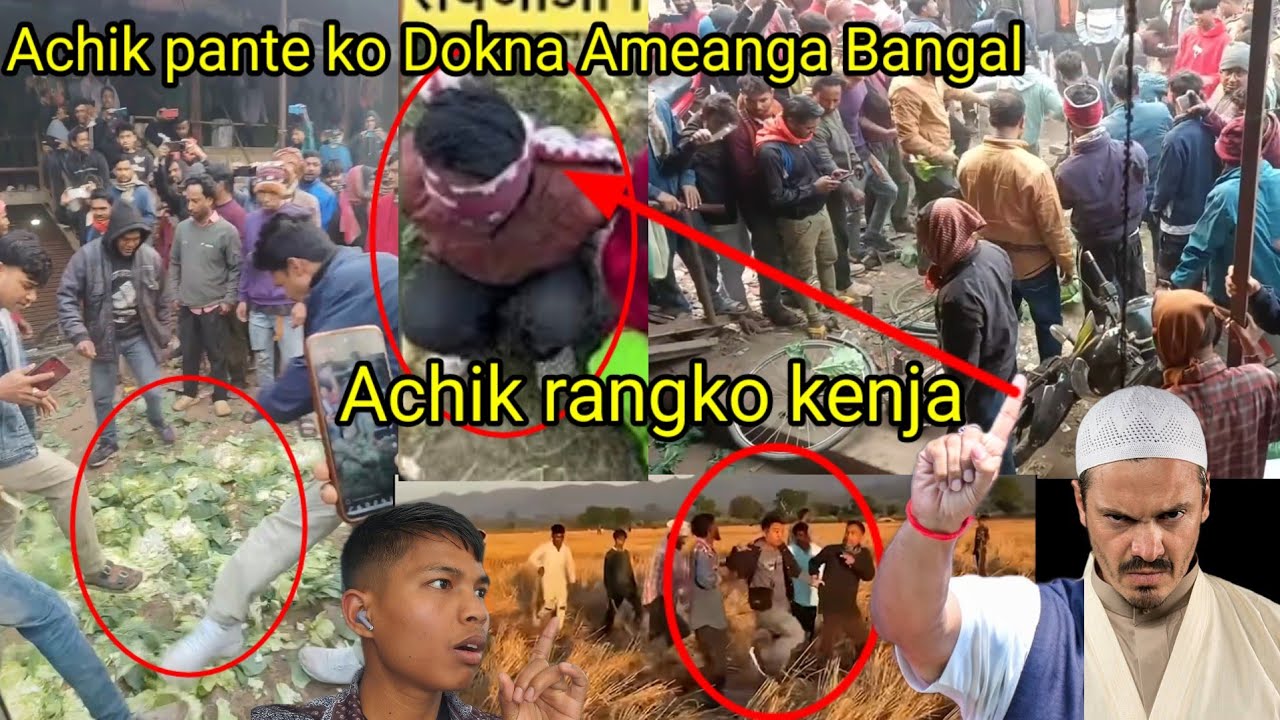 Achik pante ko bangal songo dokna ameanga Achik rangko kenja na Simsakbo 