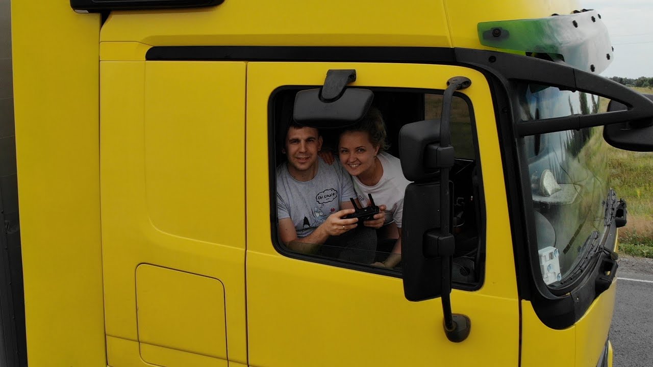 Едем в Канаш Летний Семейный Рейс