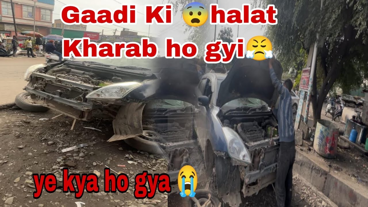 Gaadi Ki halat Kharab ho gyi #car #crash #automobile #cars #carlover #narwal #car #crash #carlover 