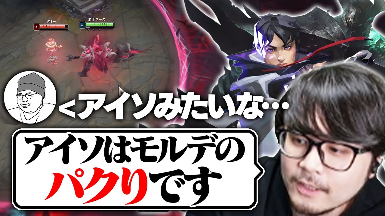 初心者にモルデカイザーにおいて一番重要なことを教えるk4sen【League of Legends】