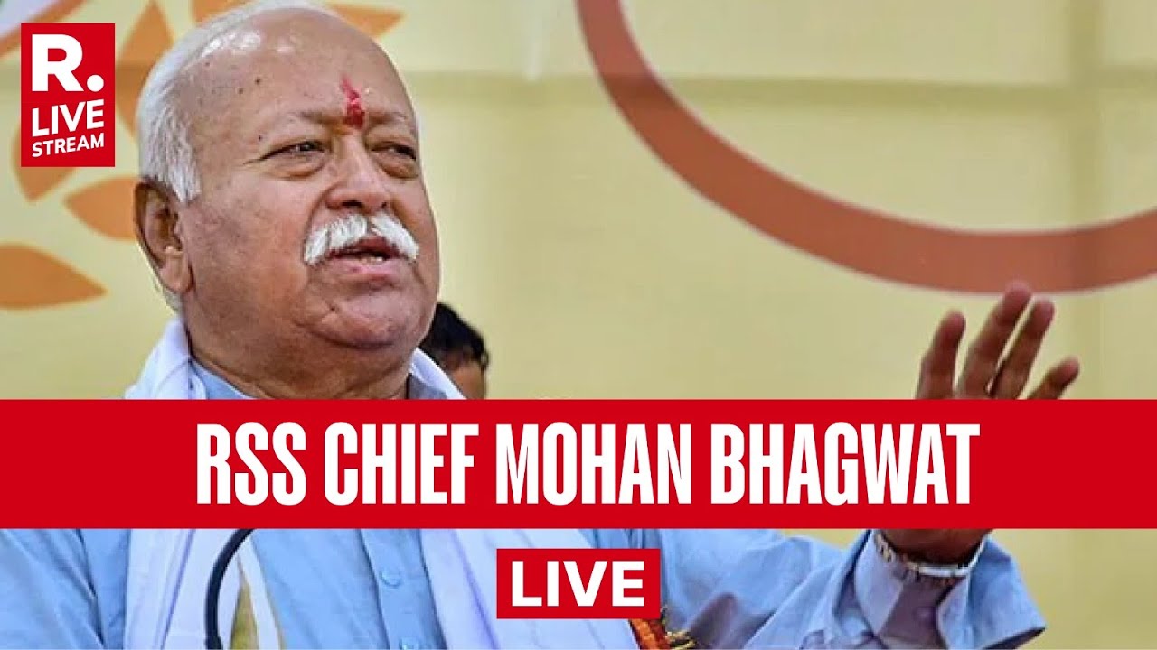 LIVE: RSS Chief Mohan Bhagwat Addresses At ‘Bihar Seva Urja Milan’ Programme | Mumbai