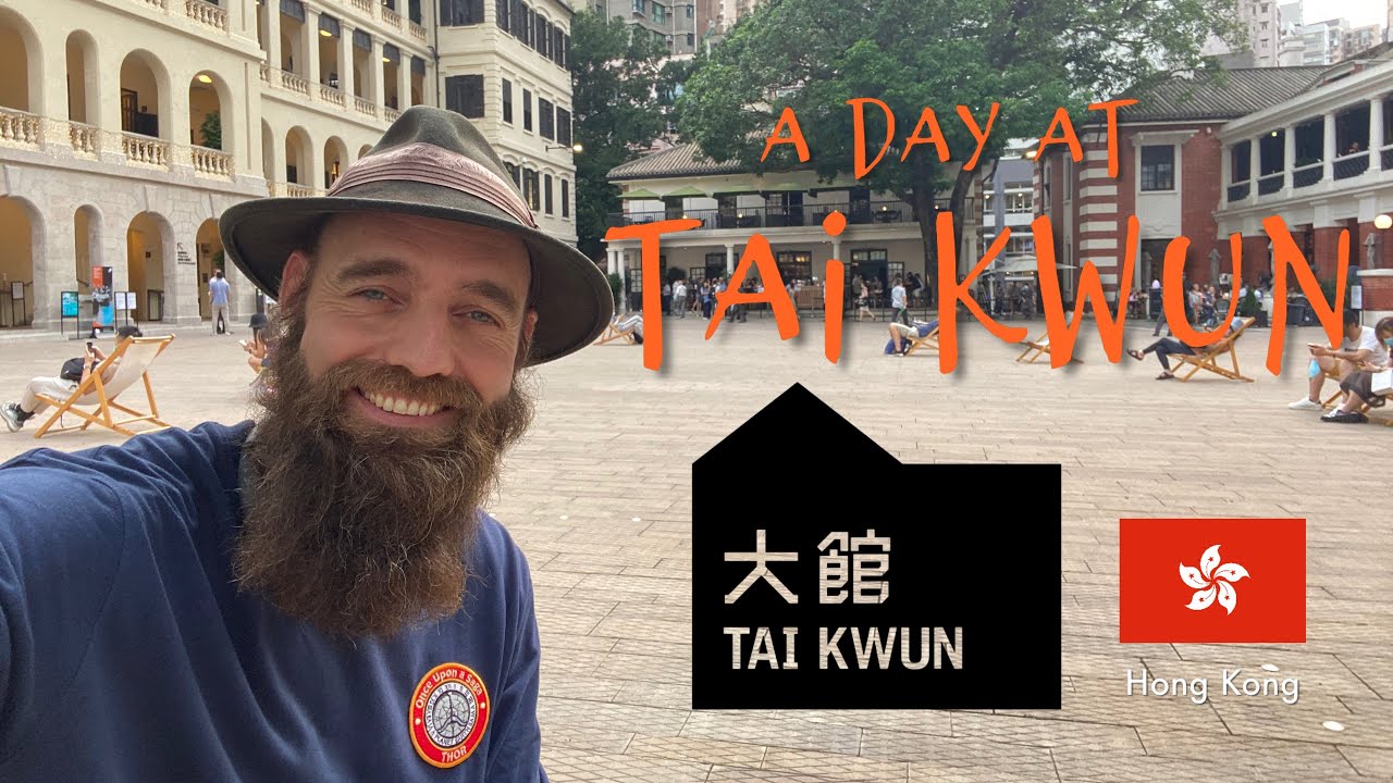 Tai Kwun is a special part of Hong Kong (and getting there from Central Station)❤️🇭🇰✨