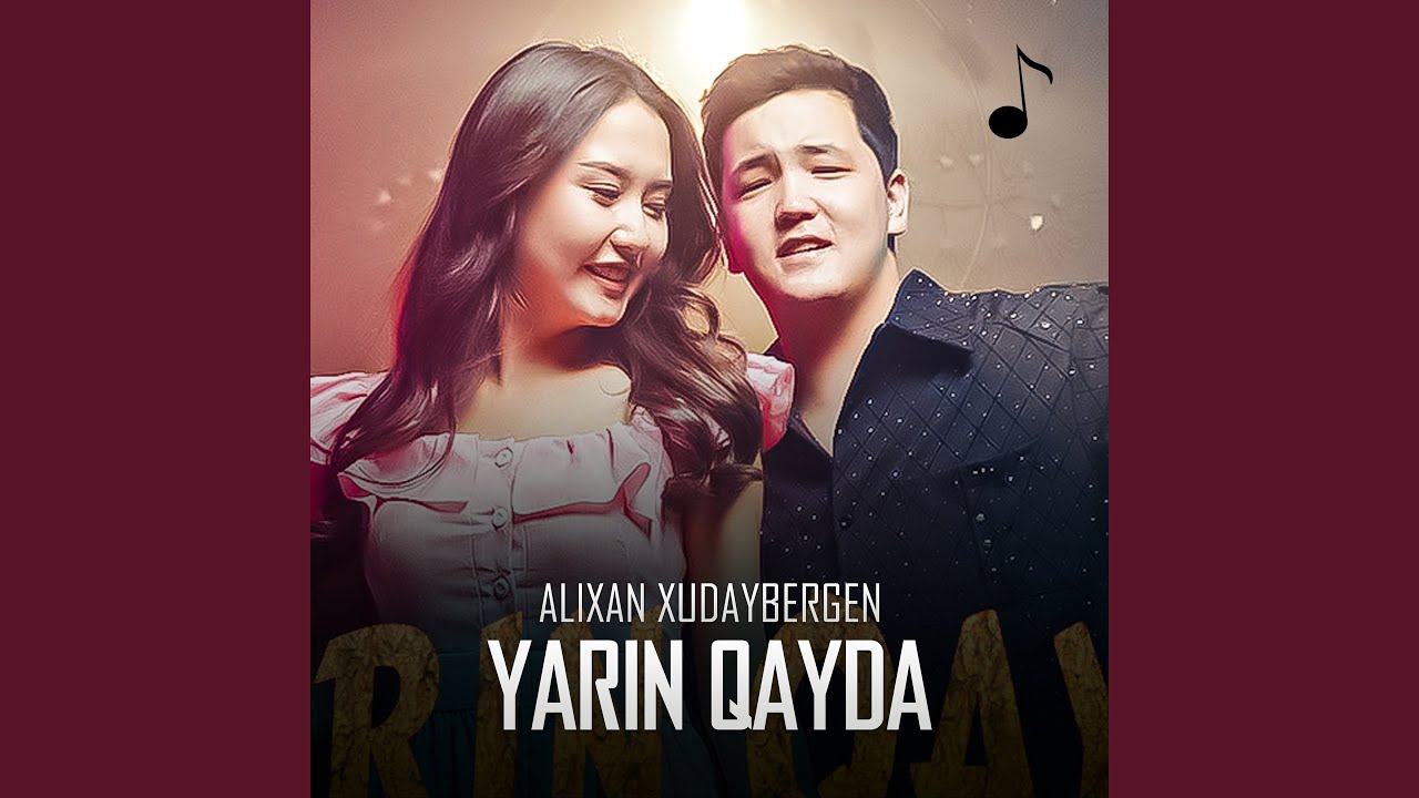 Yarin qayda