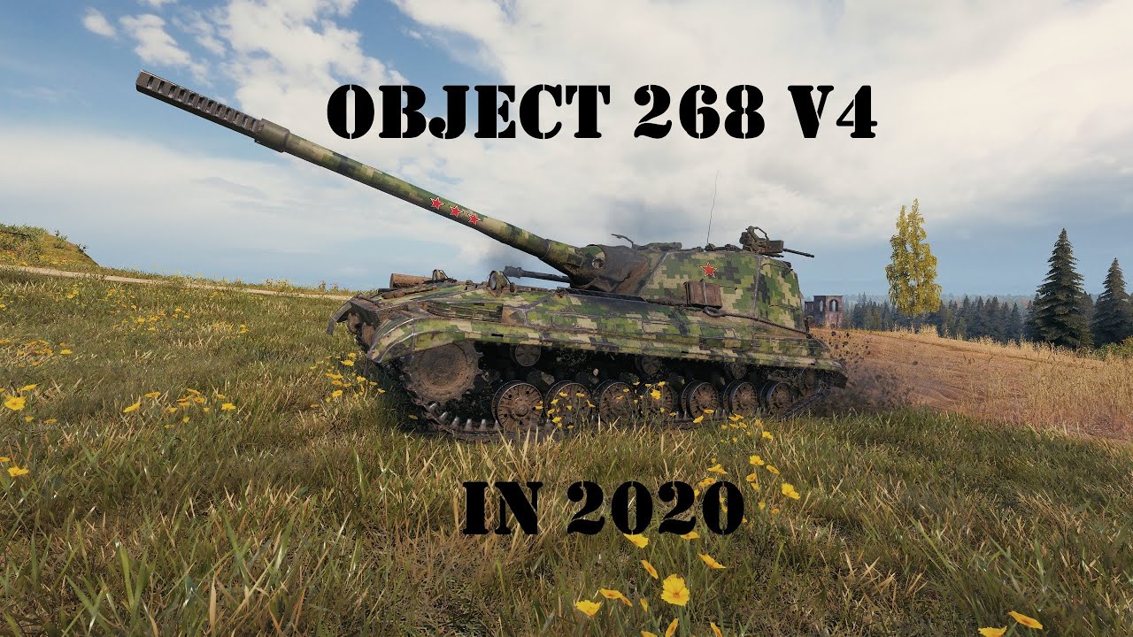 Playing the Object 268 Version 4 in 2020..