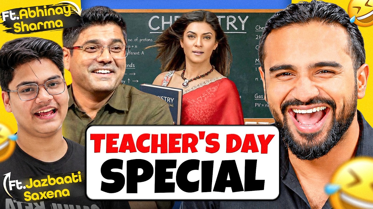 @ABHINAYMATHS & @JazbaatiSaxena React to Teacher Memes 🤣
