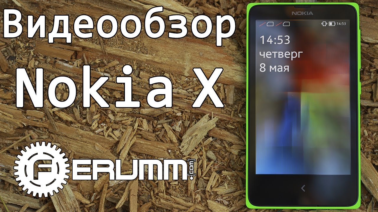 Nokia X Dual SIM обзор. Подробный видеообзор смартфона Nokia X. Вся правда о Nokia X от FERUMM.COM