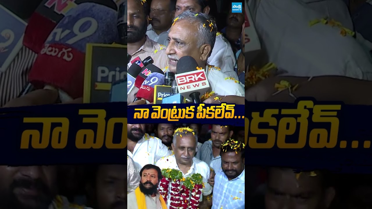 నా వెంట్రుక పీకలేవ్ #chintamaneniprabhakar #EdupugantiSrinivasBabu #chandrababu #tdp #sakshitvlive