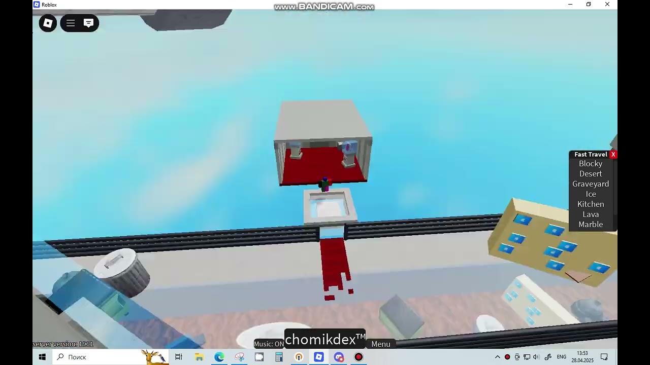 how to cheese non fungible chomik