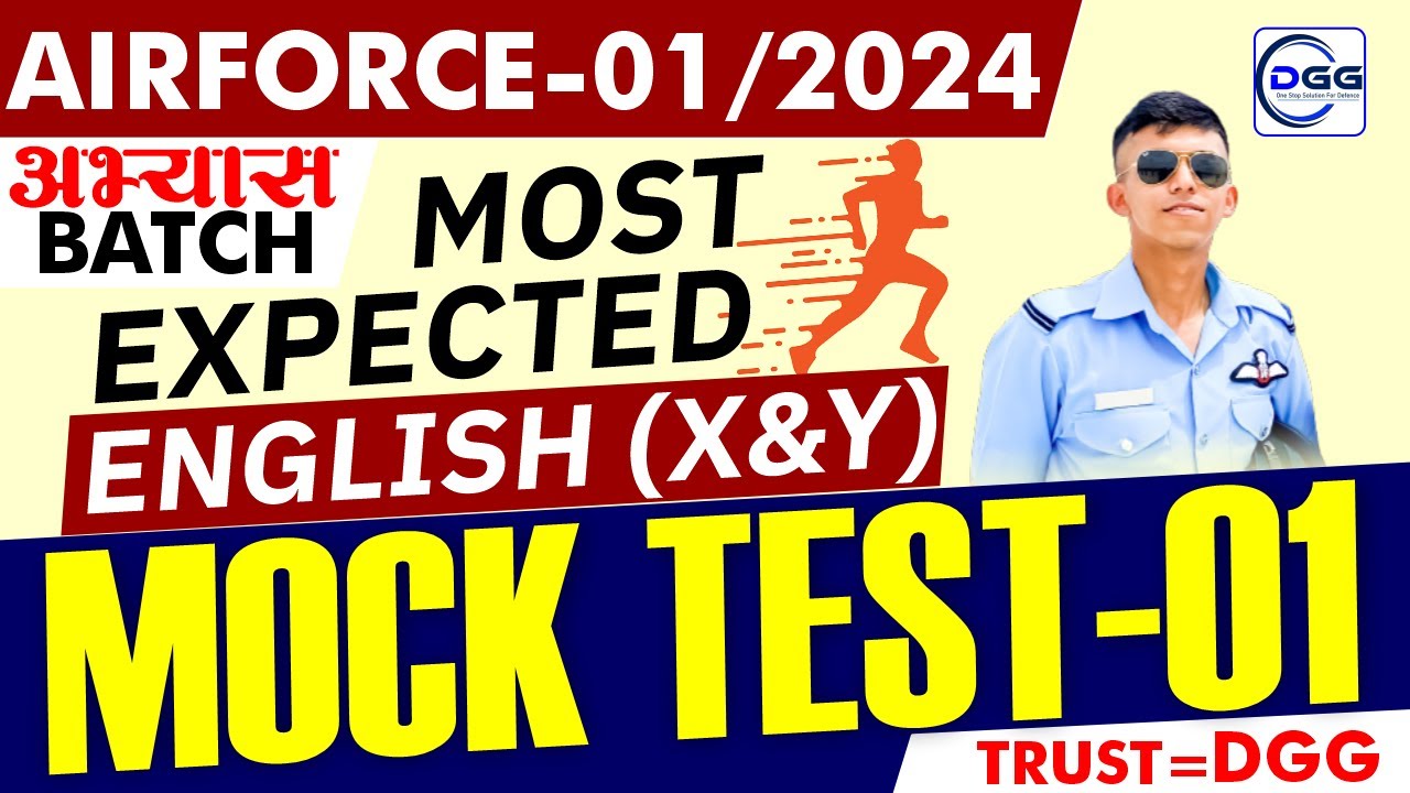 Airforce English Mock - 01 | English For Airforce 02/23 | Airforce Mock Test 2023 | #airforce #dgg