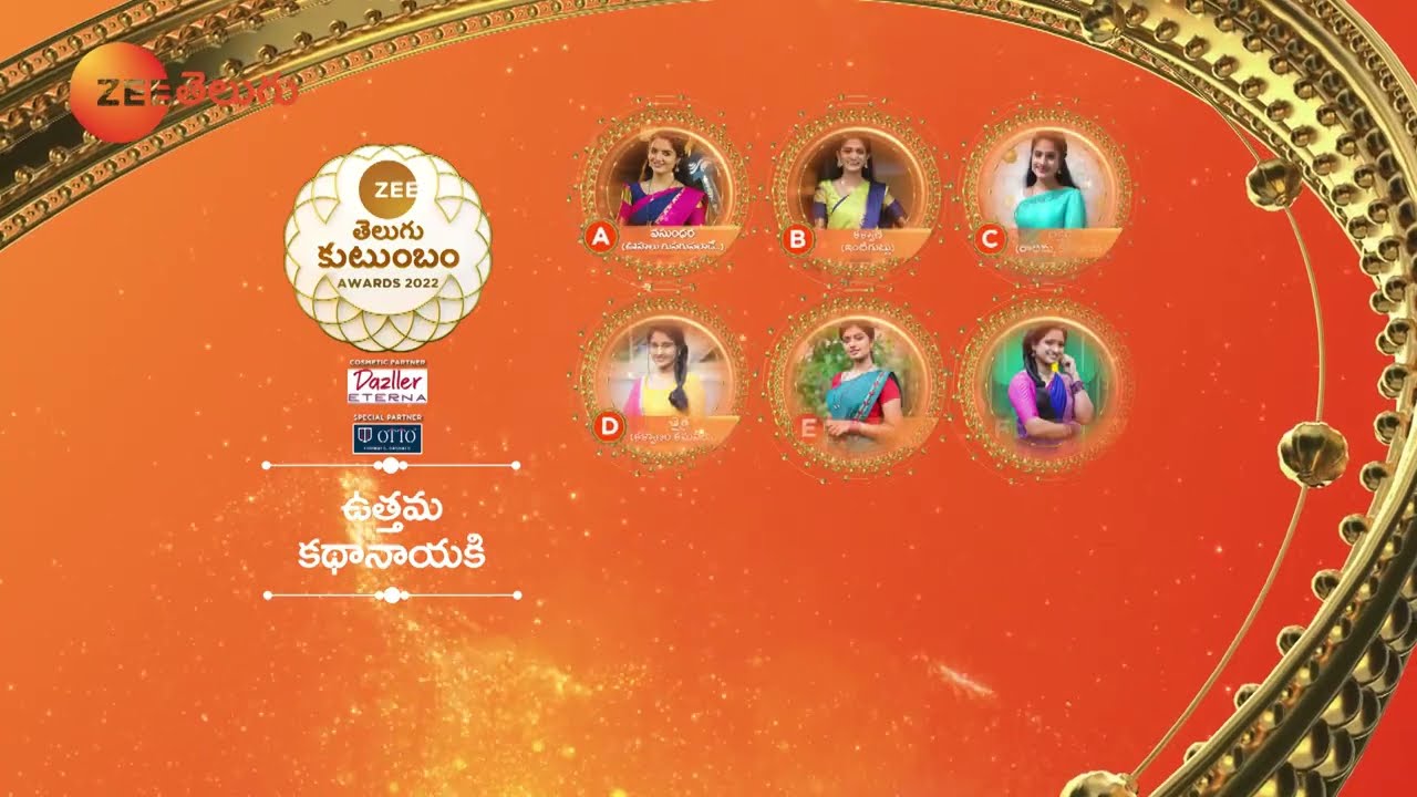 Zee Kutumbam Awards 2022 Nominations | Uttama Kadhanayaki | Zee Telugu