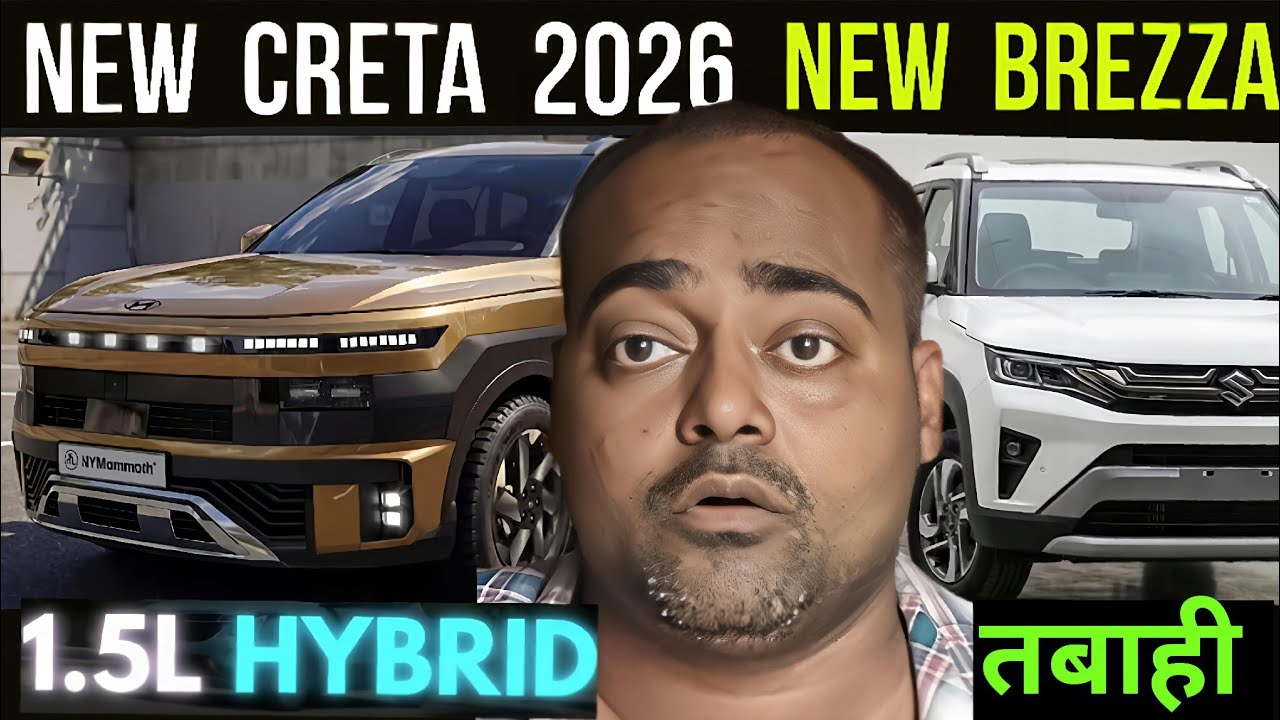 New Gen Creta 2026 All Details and Brezza Facelift Launch All Details 🚗 Breeza Facelift , Best Suv 