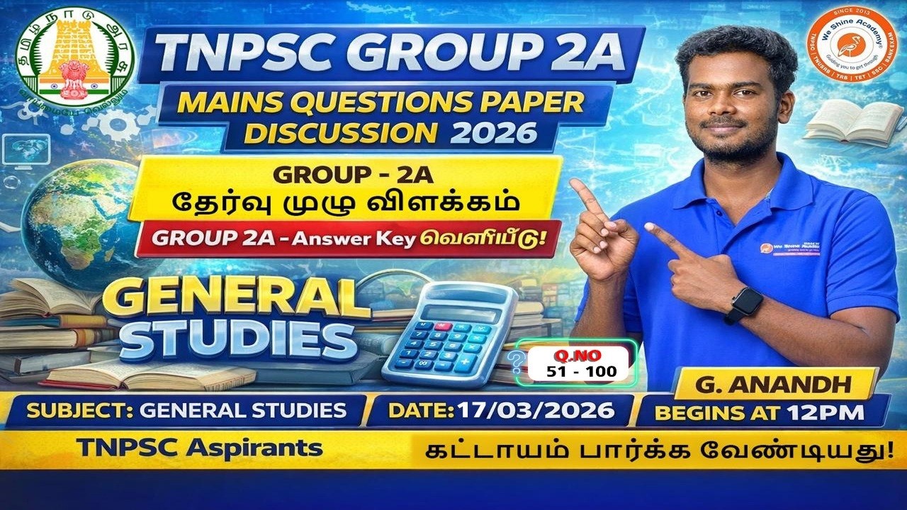 TNPSC Group 2A Mains Question Paper Answer Discussion 2026 | Q,NO 51-100 | Part 4  #weshineacademy