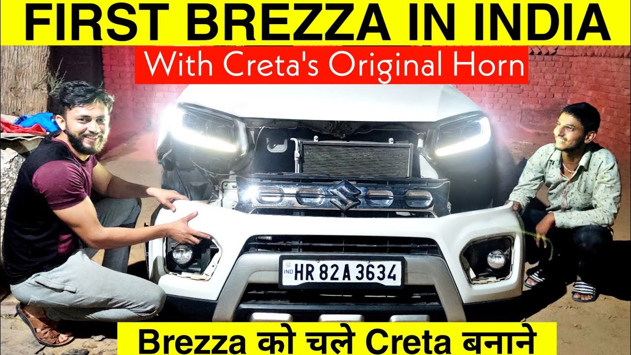 Installing Creta's Original Horn in my Brezza. How to buy Creta's Genuine Horn ? Creta Horn Price