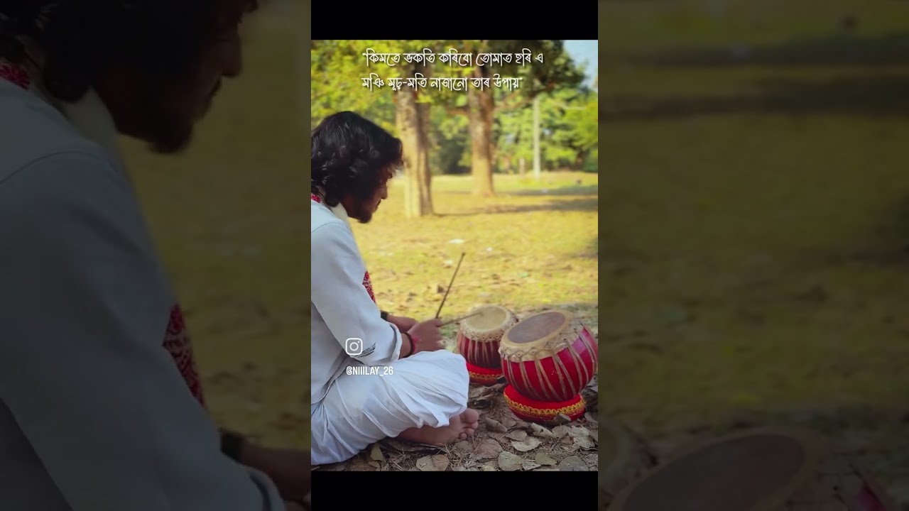 Instrumental tokari by Bedanta, Nilay and team...