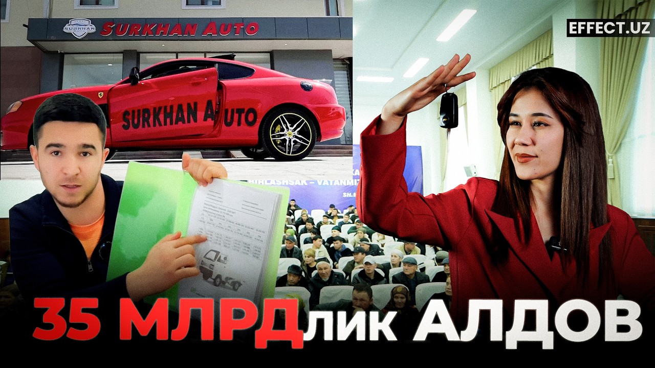 SURKHAN AUTOCENTER ИШИ: МАШИНА ОЛИШ ОРЗУСИДА ФИРИБГАРЛАР ҚУРБОНИГА АЙЛАНГАН ЎЗБЕГИМ! – EFFECT UZ