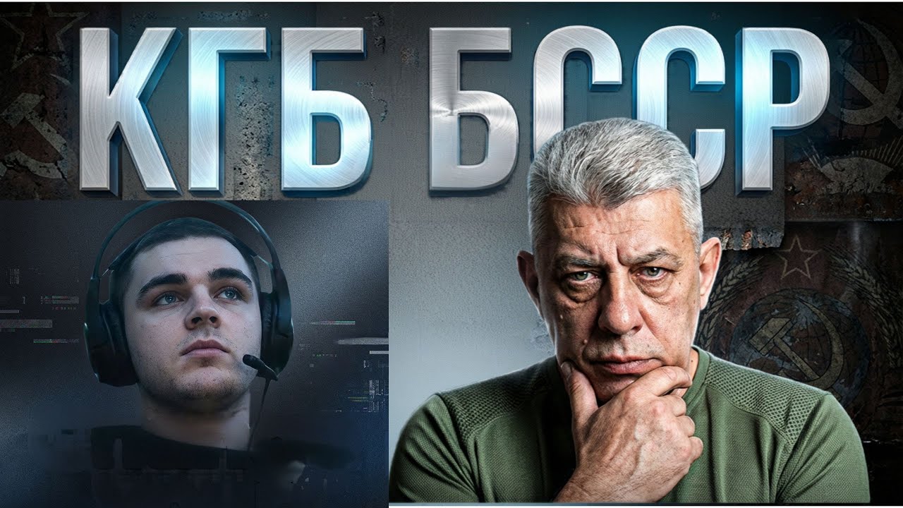 🎭💥 УРОК:  