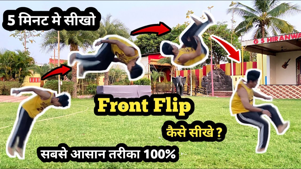 Front Flip Tutorial | सिर्फ 5 मिनट में सीखो Front Flip | How to do Front Flip | FrontFlip kaise kare