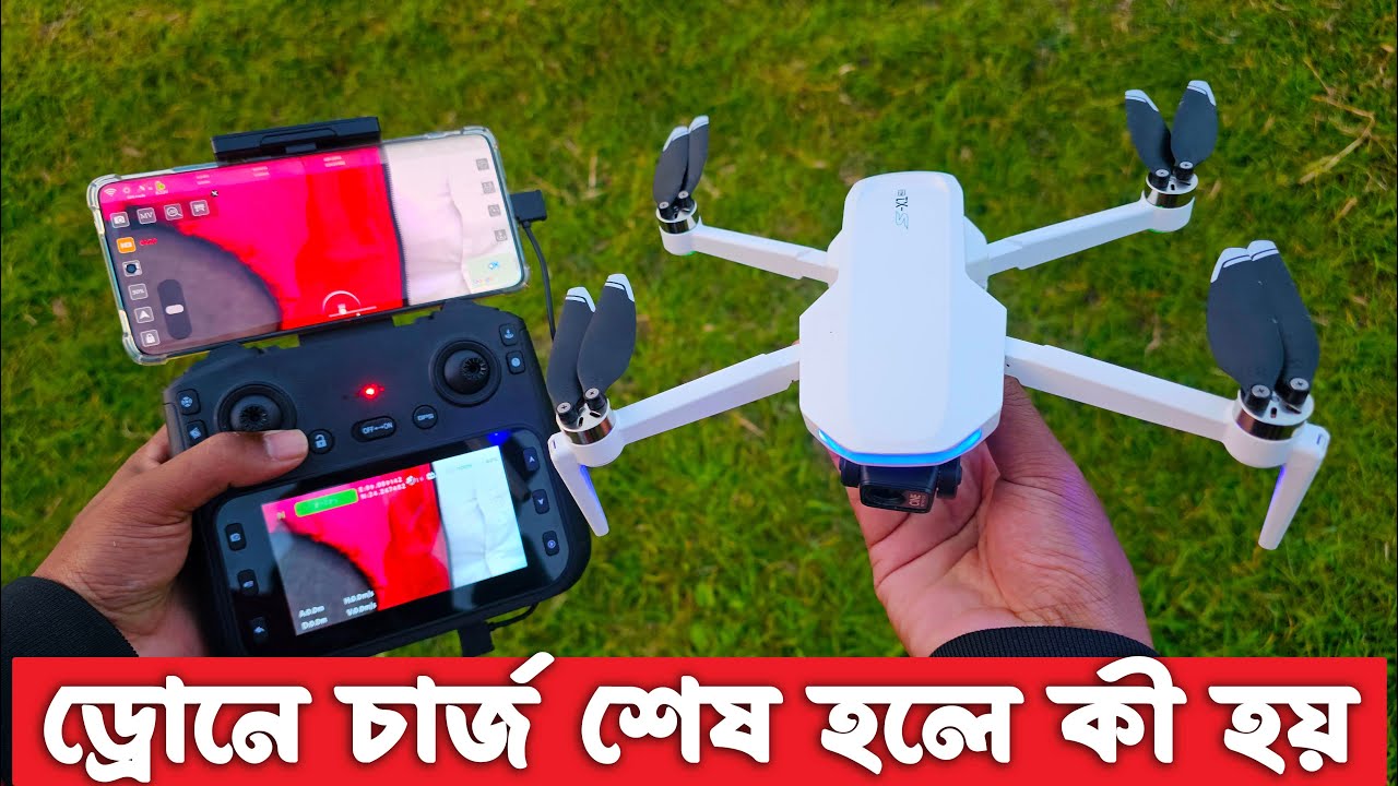 S-X1 Drone 5KM Range Test 🔥 Battery Dead Experiment | Will It Auto Return or Crash?