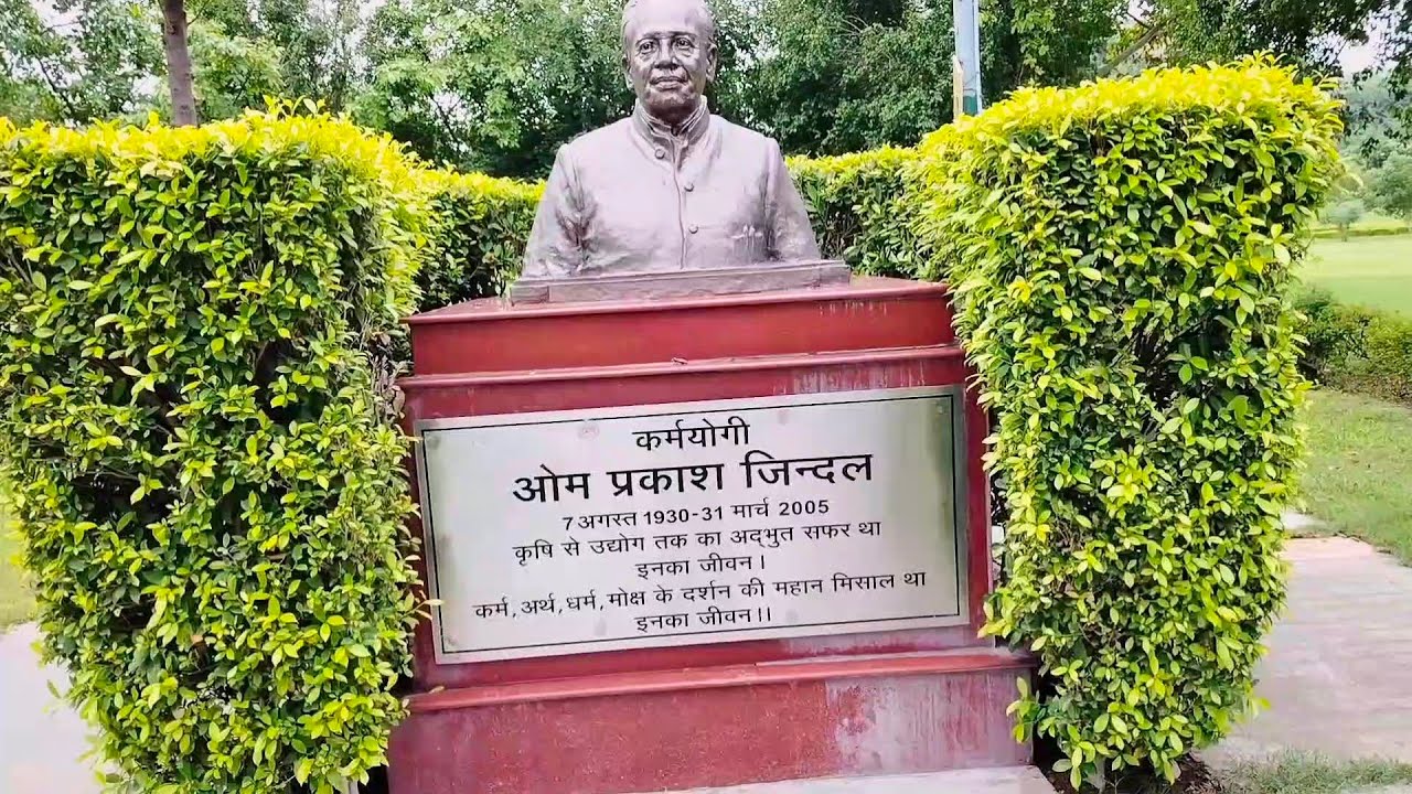 O.P. Jindal Park Hisar |