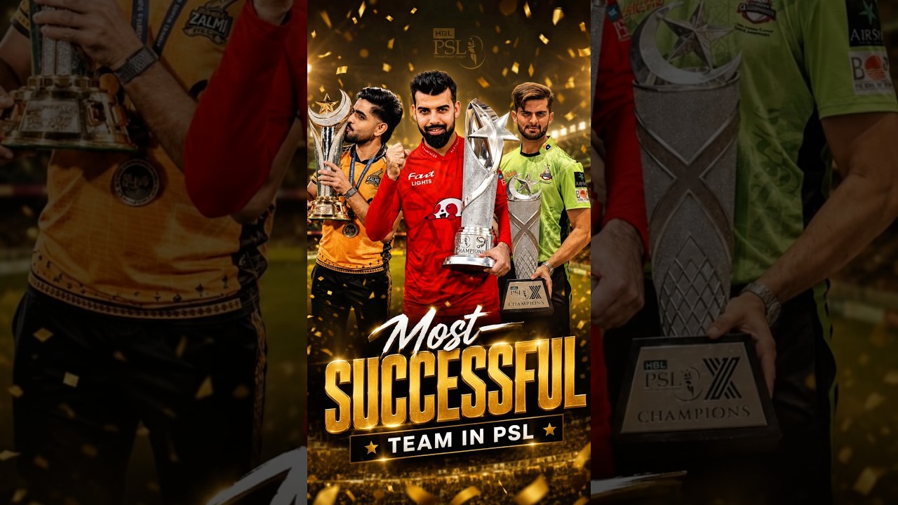Most Successful Team In PSL #cricket #pakistancricket #cricketlover #babarazam #psl11 #pslfinal