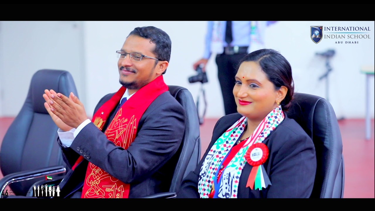 International Indian School - UAE National Day