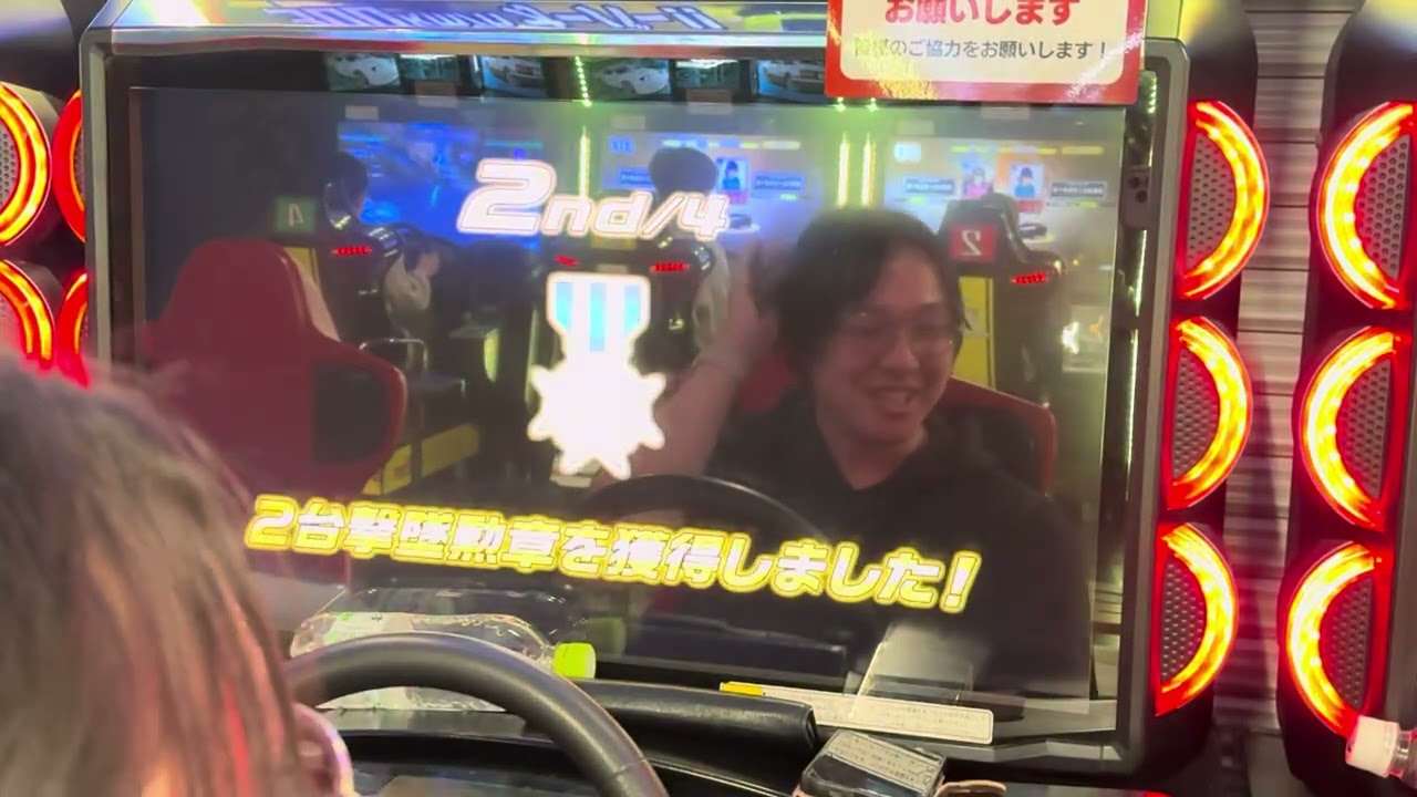 箱崎の日常