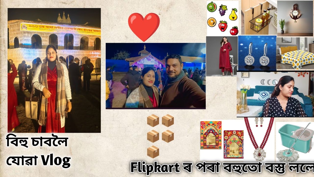 Flipkart huge haul vedio 📦📦//বিহু Vlog❤️(late upload☺️).........