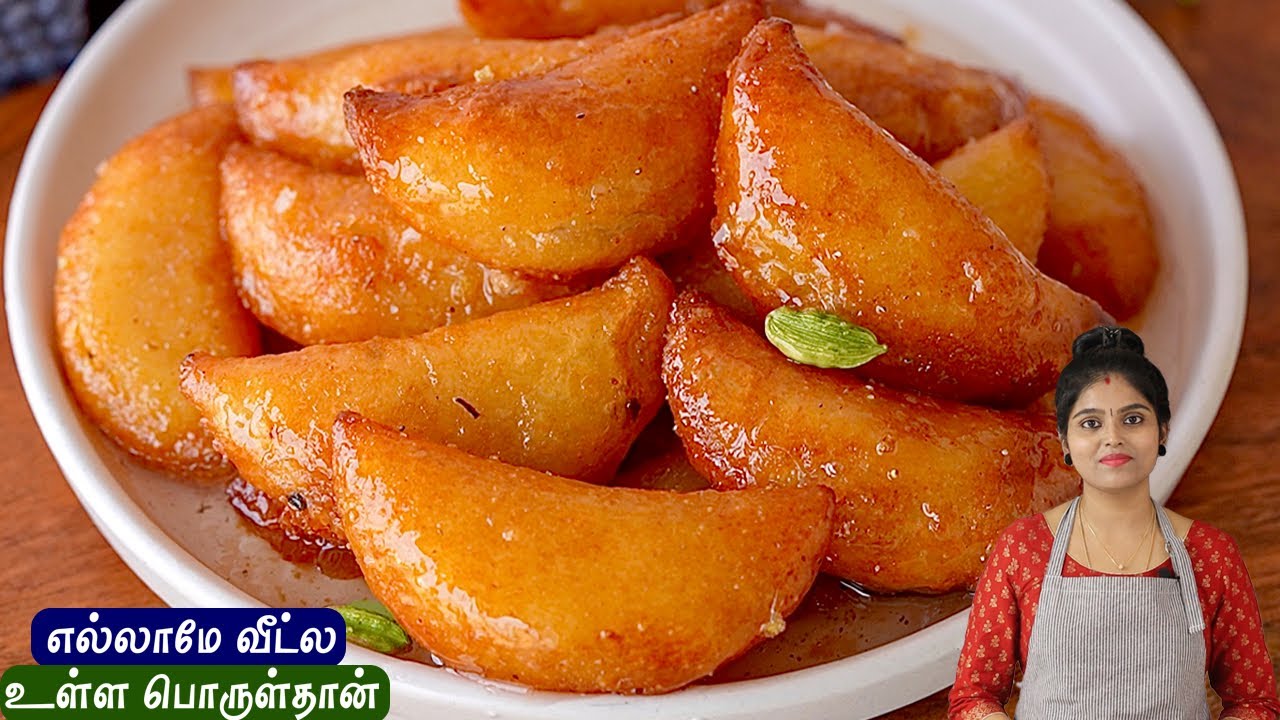 Quick Rava sweet Recipe - 10 நிமிடத்தில் ரவை வைத்து புதிய ஸ்வீட்👌| sweet Recipe | SWEET | rava sweet