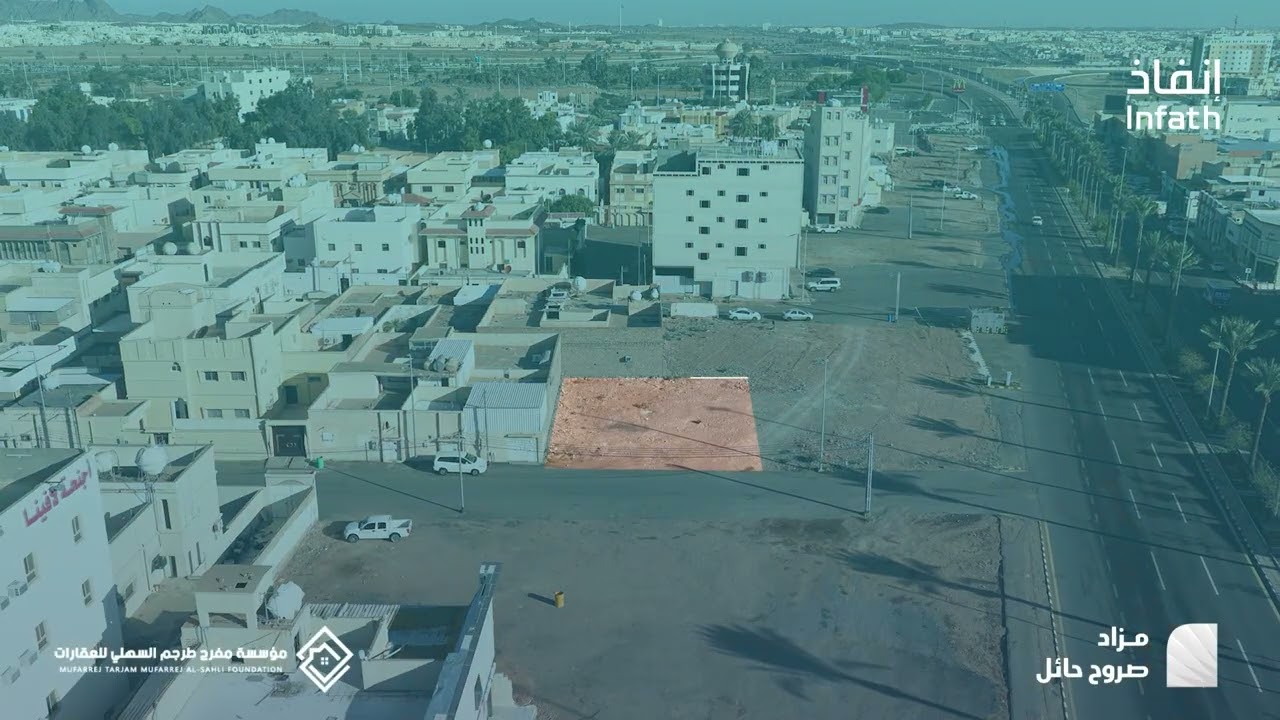 الفيديو التعريفي لـ #مزاد_صروح_حائل