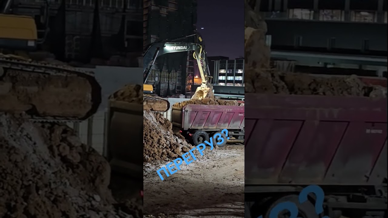 по полной программе 🤣👌