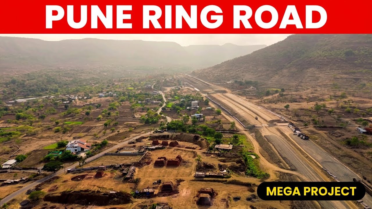 पुणे पश्चिम | Ring Road | Drone View of Mega Road Project