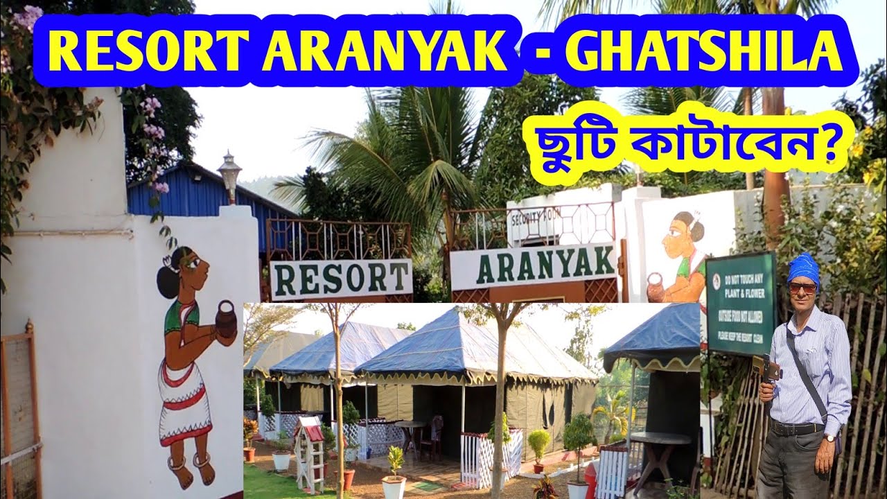 Resort Aranyak Near Burudi Lake - Worth Visiting?