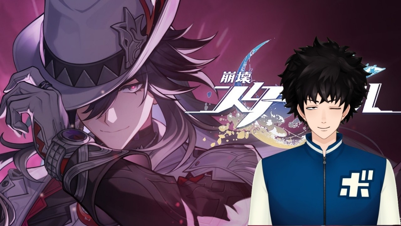 【崩壊スターレイル】不死途ガチャからの新階差宇宙攻略