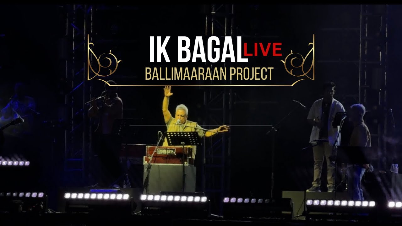 Ik Bagal Live by Piyush Mishra l Iconic performance in Bangalore | Crowd goes crazy at the end