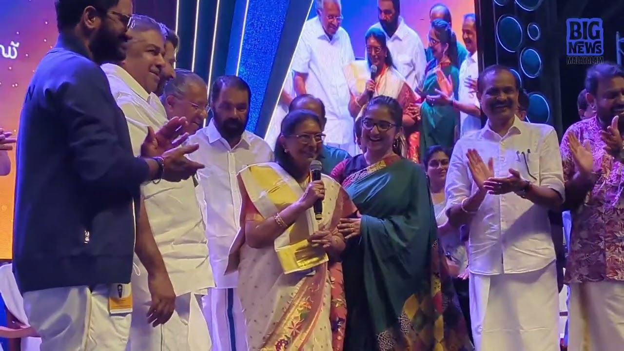 ജെ സി ഡാനിയേൽ പുരസ്‌കാരം ഏറ്റുവാങ്ങി നടി ശാരദ #PinarayiVijayan #KeralaStateFilmAwards #jcdanielaward