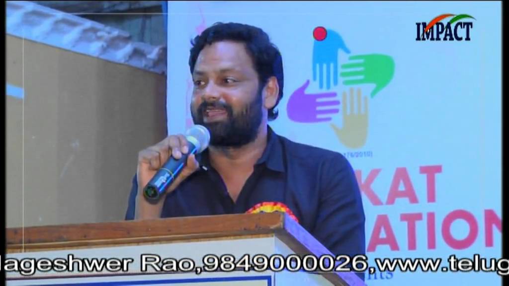 Medha Chiranjeevi at IMPACT Karimnagar 2016