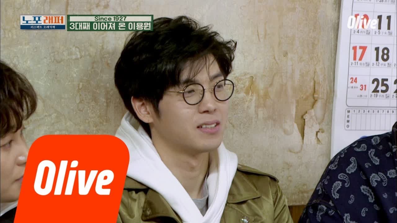 oldhouserapper 예능이 가장 어려운 매드클라운 (왠지 숙연ㅠㅠ) 190326 EP.1