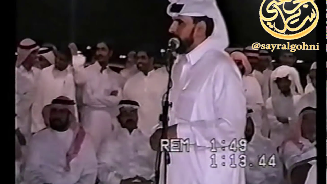 موال بخيت السناني و سعيد بن رحمه