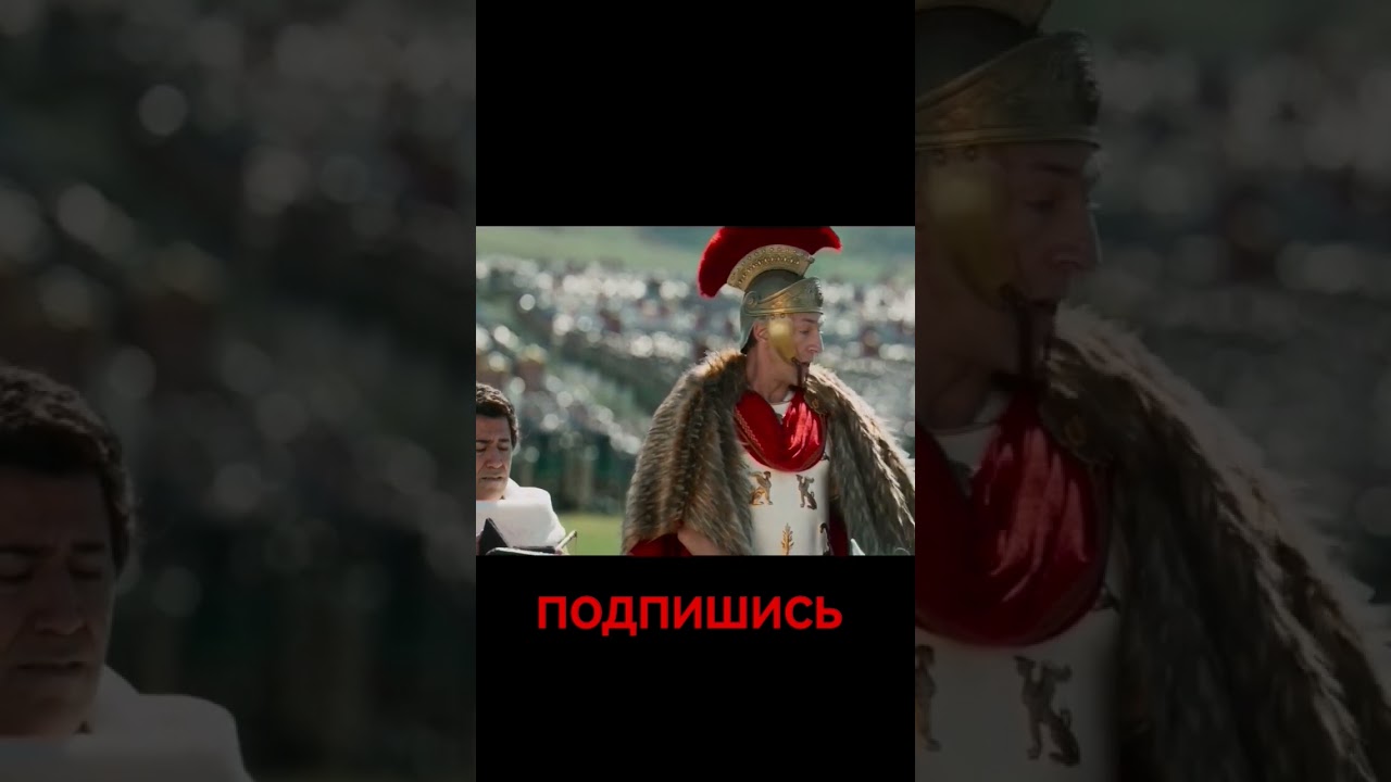 Златана Ибрагимовича заменили перед боем #фильмы #сериалы #zlatanibrahimovic