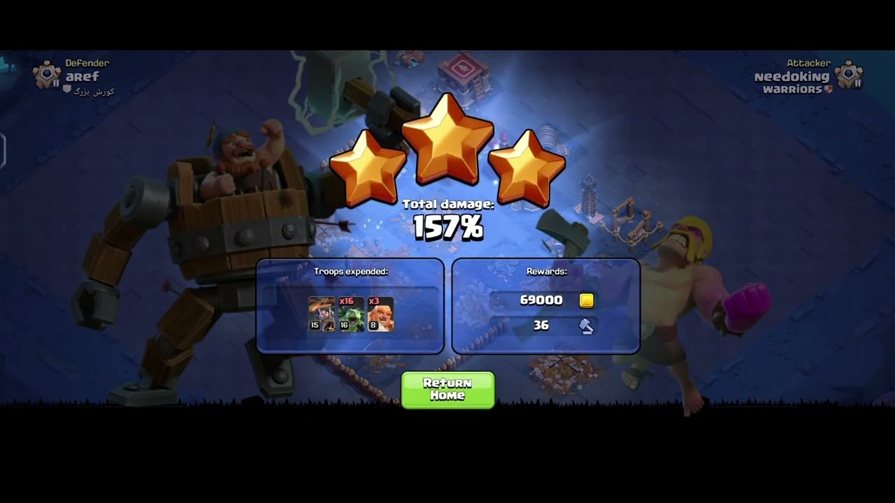 Clash of clans 😻🏅