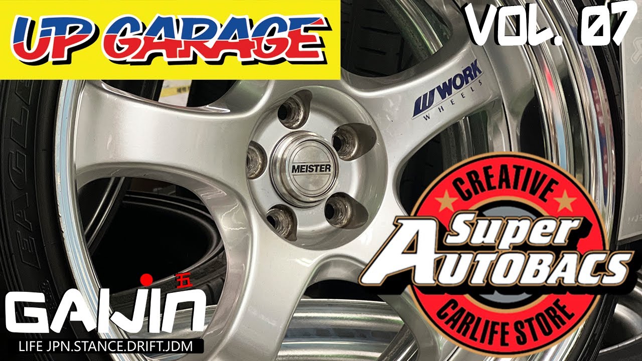 ЯПОНСКИЕ МАГАЗИНЫ АВТОЗАПЧАСТЕЙ! SUPER AUTOBACS И UP GARAGE! GAIJIN 5 (vol.7)