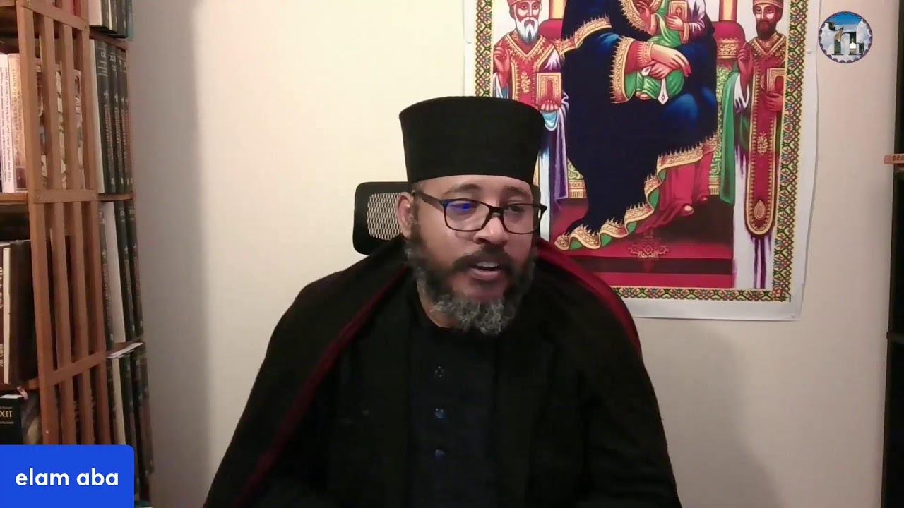 የግእዝ ጥናት በትንቢተ ዮናስ ክፍል አምስት
