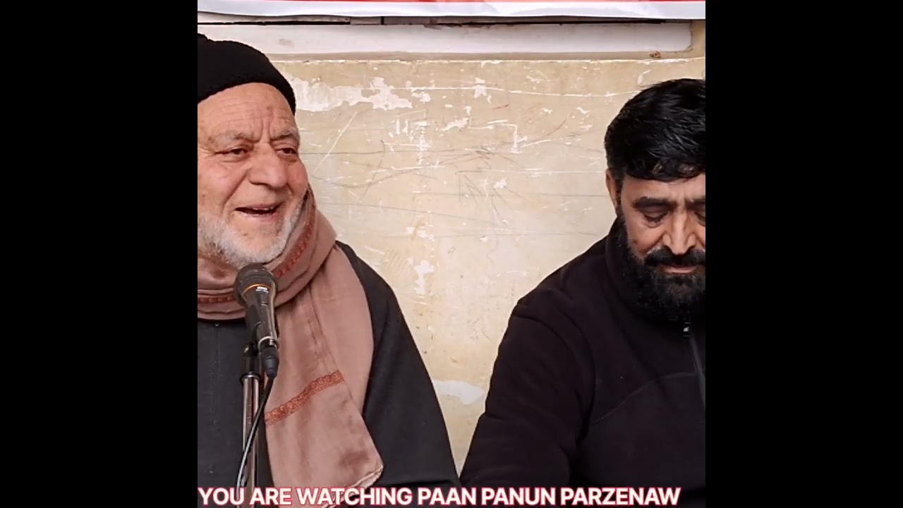 YEME KAR THAKEEK AEEN DHAREYAW LYRICS IBRAHIM SOAB RA.USTAAD GH AHMAD SOFI AMME KACHURE KASHMIRISONG