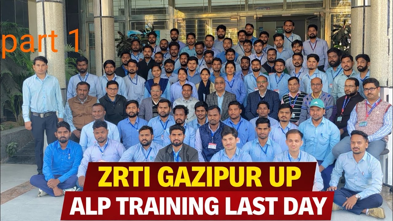 ZRTI GAZIPUR UP ALP TRAINING LAST DAY VLOG 15 #alp #railvlogger #train #railway #railwaycontent 